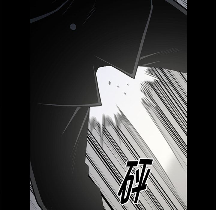 [韩国漫画] 七公主 剧情,巨乳大奶#[116P]-68