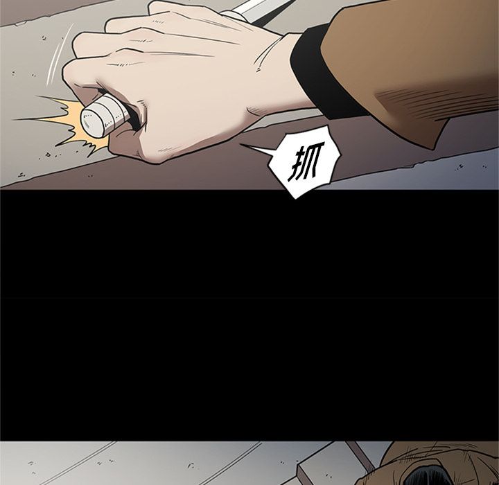 [韩国漫画] 七公主 剧情,巨乳大奶#[116P]-71