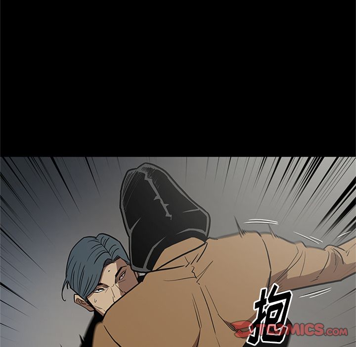 [韩国漫画] 七公主 剧情,巨乳大奶#[116P]-78