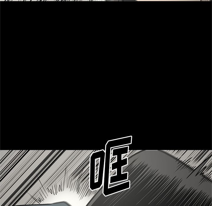 [韩国漫画] 七公主 剧情,巨乳大奶#[116P]-81