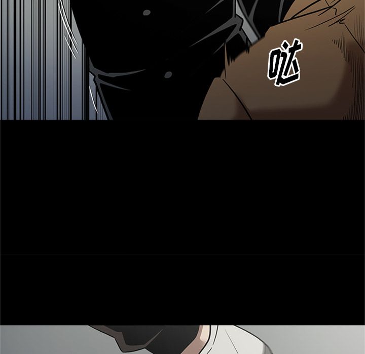 [韩国漫画] 七公主 剧情,巨乳大奶#[116P]-88