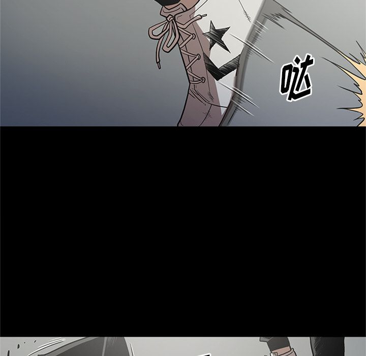 [韩国漫画] 七公主 剧情,巨乳大奶#[116P]-89