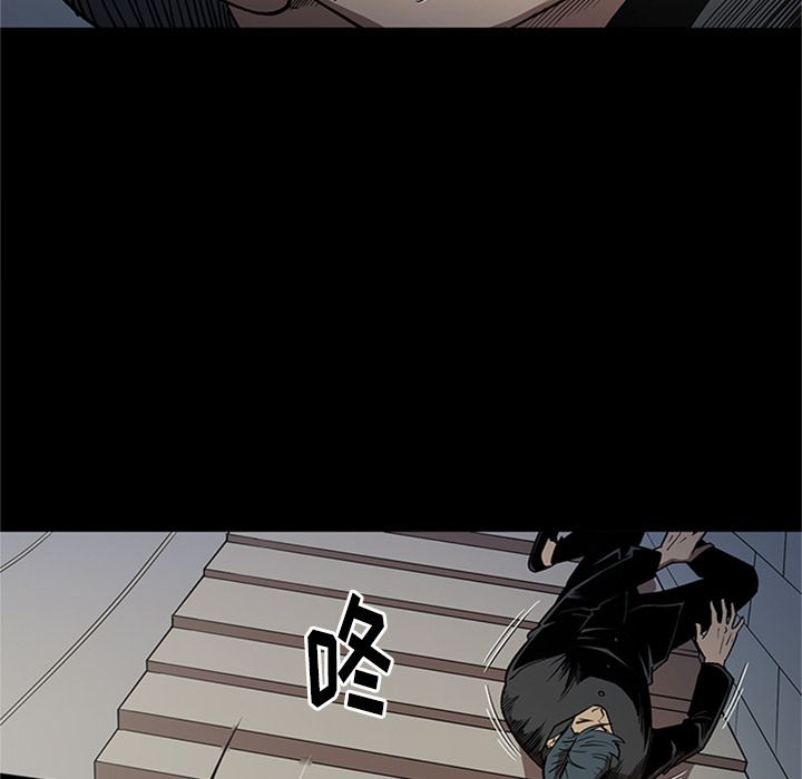 [韩国漫画] 七公主 剧情,巨乳大奶#[116P]-92