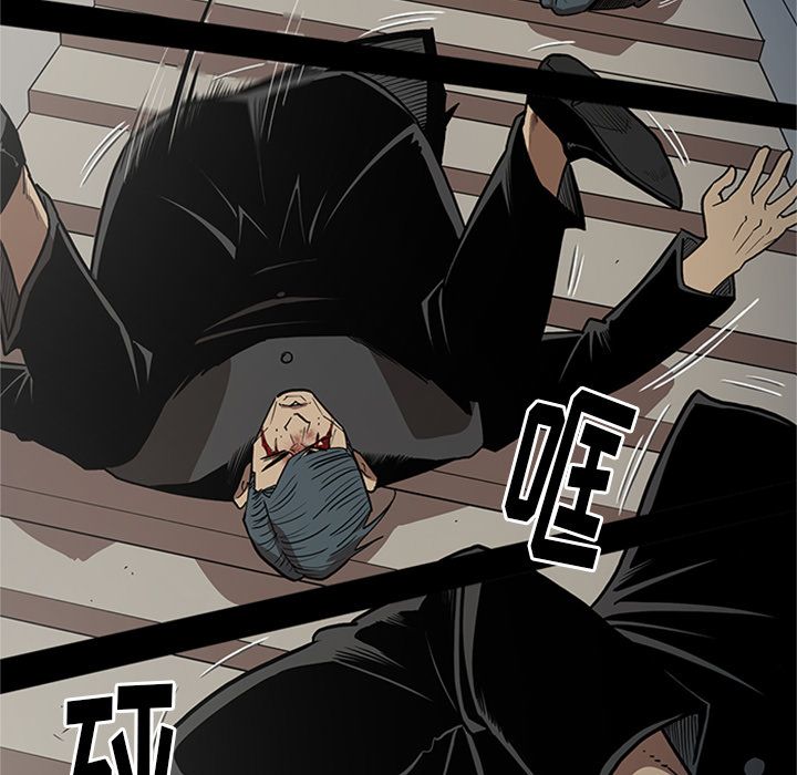 [韩国漫画] 七公主 剧情,巨乳大奶#[116P]-93