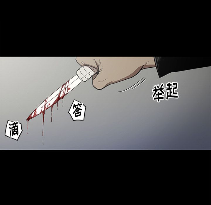 [韩国漫画] 七公主 剧情,巨乳大奶#[125P]-29