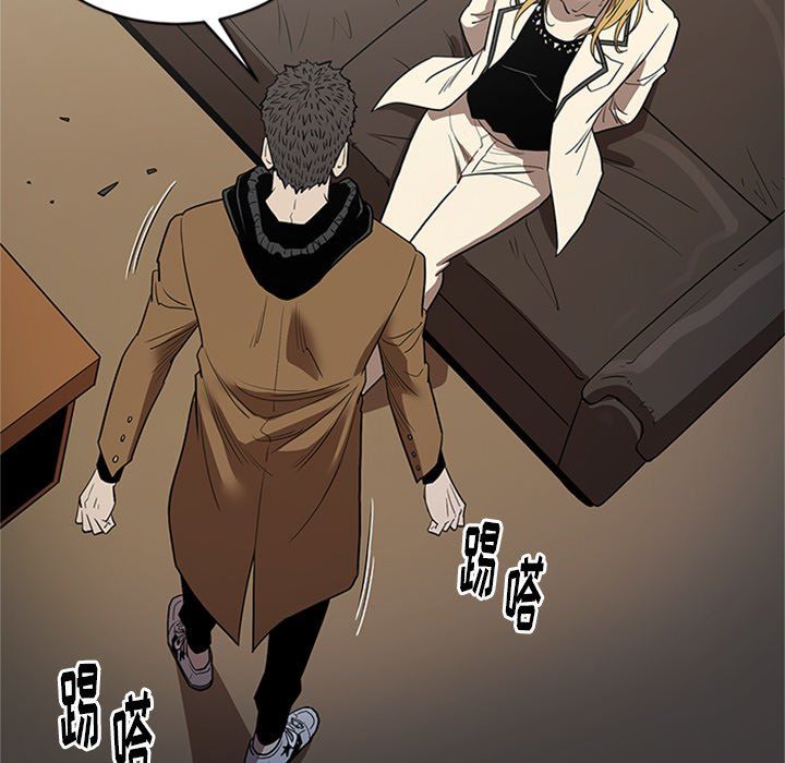 [韩国漫画] 七公主 剧情,巨乳大奶#[105P]-100