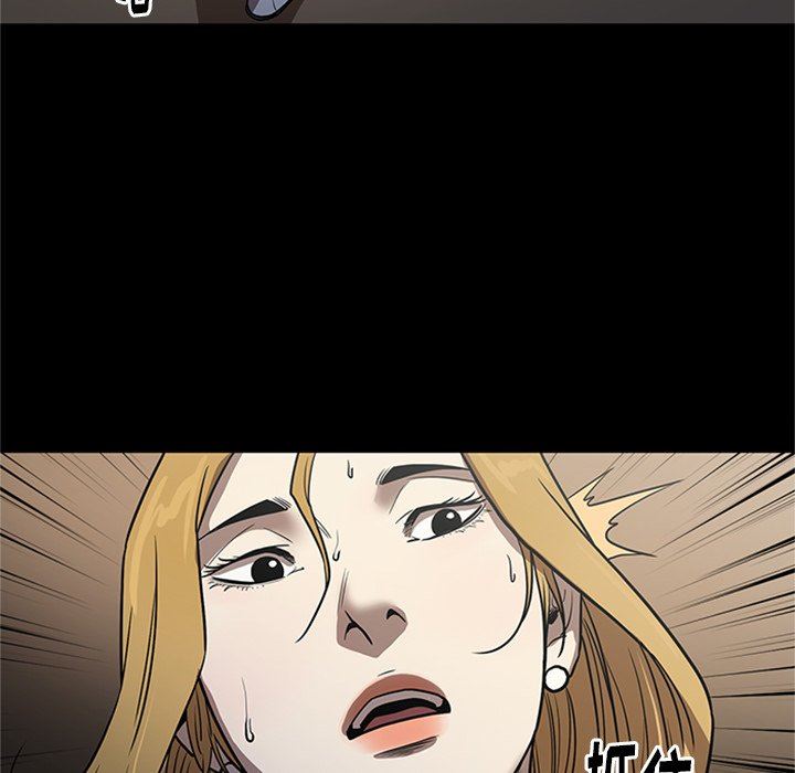 [韩国漫画] 七公主 剧情,巨乳大奶#[105P]-101