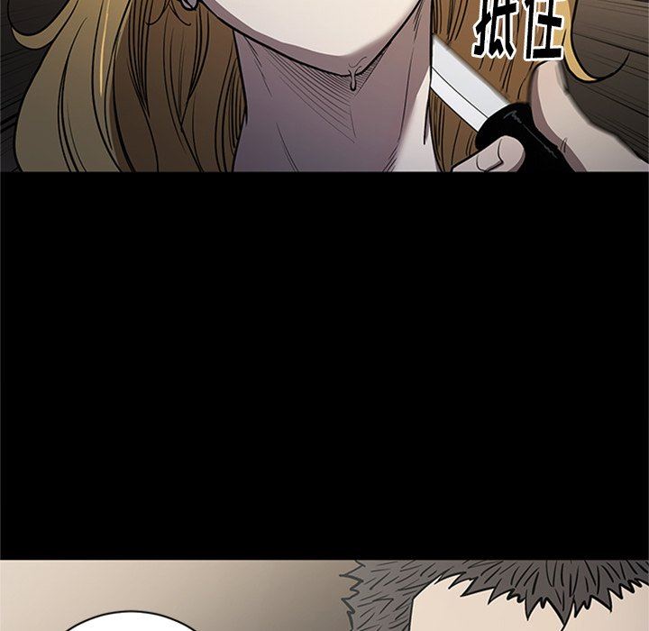 [韩国漫画] 七公主 剧情,巨乳大奶#[105P]-102