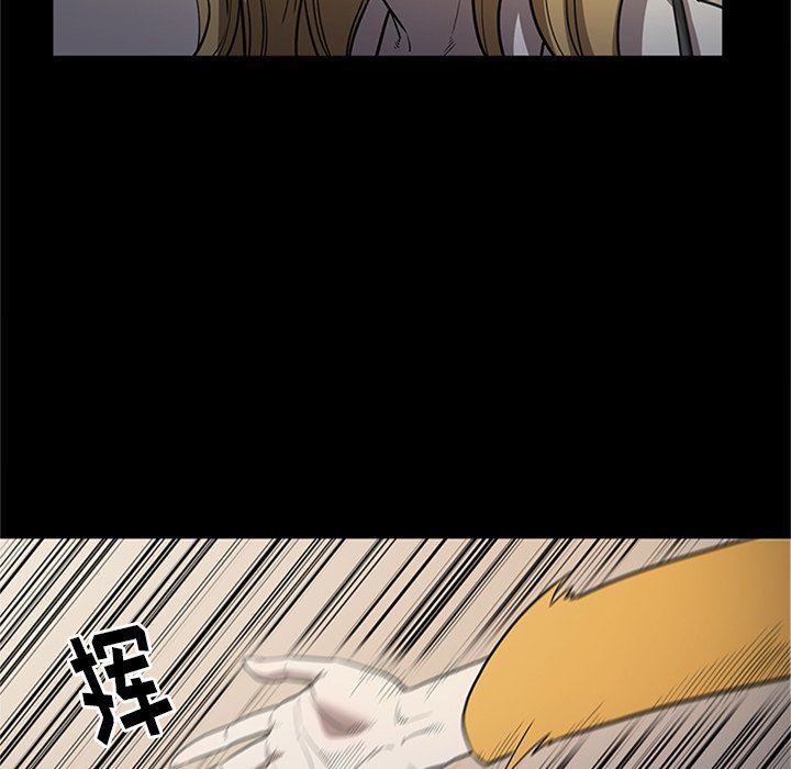 [韩国漫画] 七公主 剧情,巨乳大奶#[105P]-45