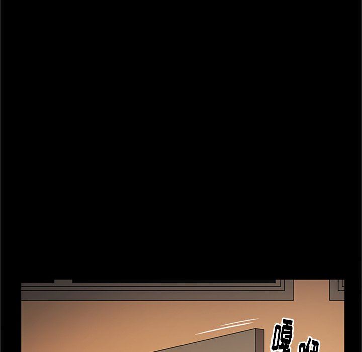 [韩国漫画] 七公主 剧情,巨乳大奶#[105P]-64