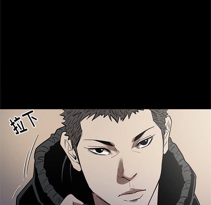 [韩国漫画] 七公主 剧情,巨乳大奶#[105P]-70