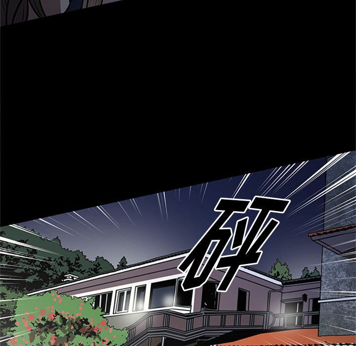 [韩国漫画] 七公主 剧情,巨乳大奶#[120P]-100