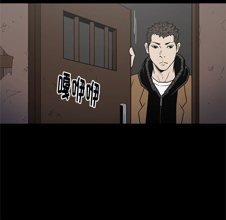 [韩国漫画] 七公主 剧情,巨乳大奶#[120P]-112