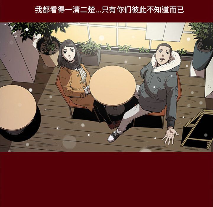 [韩国漫画] 七公主 剧情,巨乳大奶#[120P]-52