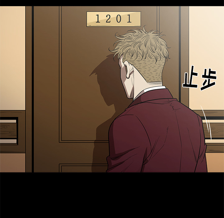 [韩国漫画] 七公主 剧情,巨乳大奶#[109P]-104