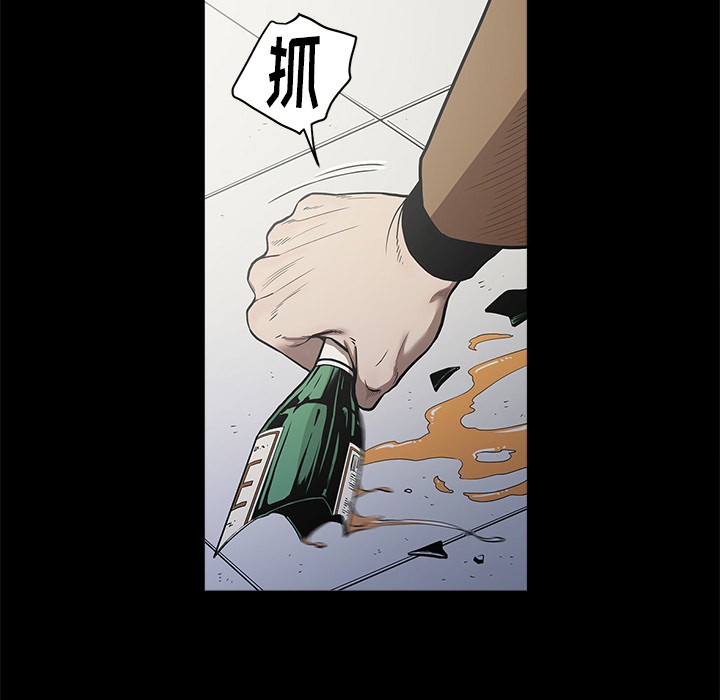 [韩国漫画] 七公主 剧情,巨乳大奶#[109P]-17