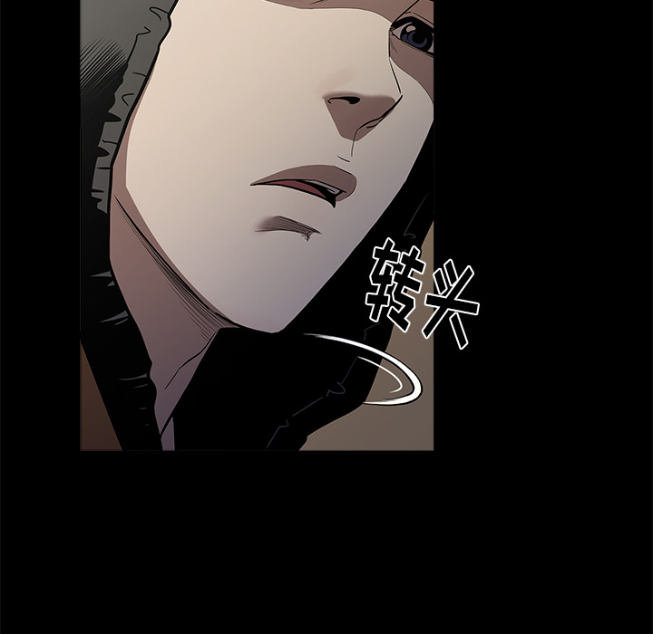 [韩国漫画] 七公主 剧情,巨乳大奶#[109P]-29