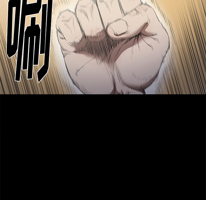 [韩国漫画] 七公主 剧情,巨乳大奶#[109P]-6