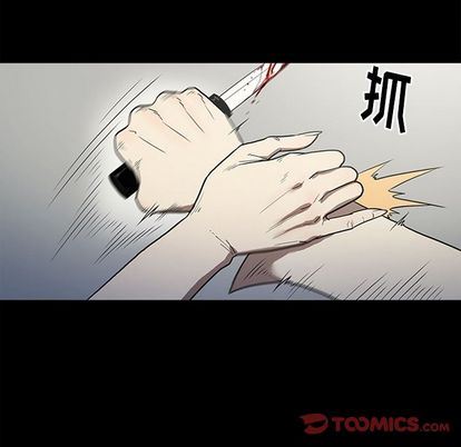 [韩国漫画] 七公主 剧情,巨乳大奶#[112P]-104