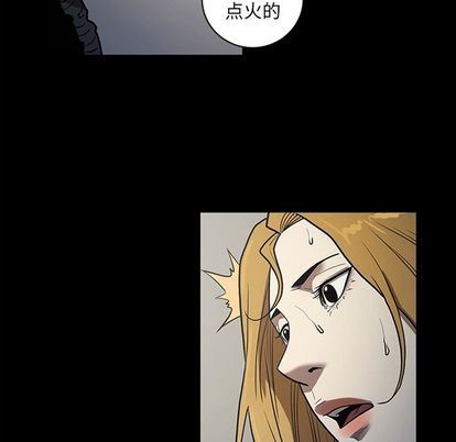 [韩国漫画] 七公主 剧情,巨乳大奶#[112P]-16