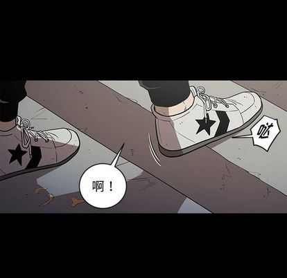 [韩国漫画] 七公主 剧情,巨乳大奶#[112P]-24