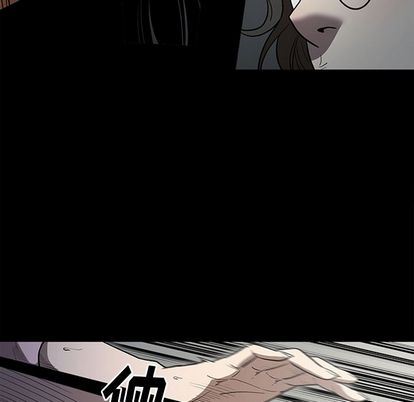 [韩国漫画] 七公主 剧情,巨乳大奶#[112P]-29