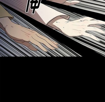 [韩国漫画] 七公主 剧情,巨乳大奶#[112P]-30