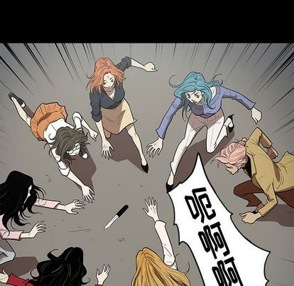 [韩国漫画] 七公主 剧情,巨乳大奶#[112P]-31
