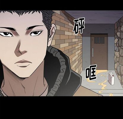 [韩国漫画] 七公主 剧情,巨乳大奶#[112P]-33
