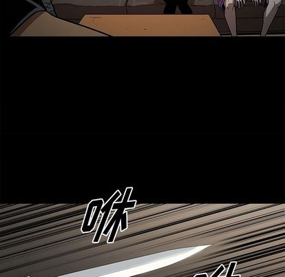 [韩国漫画] 七公主 剧情,巨乳大奶#[112P]-37