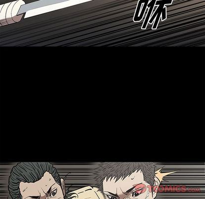 [韩国漫画] 七公主 剧情,巨乳大奶#[112P]-38