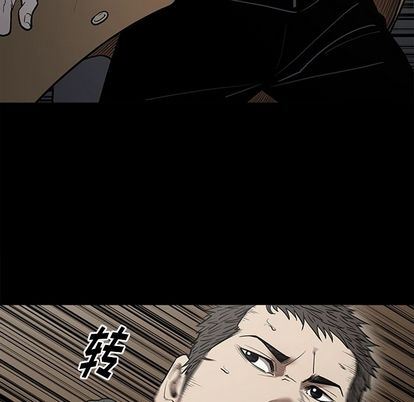 [韩国漫画] 七公主 剧情,巨乳大奶#[112P]-40