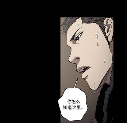 [韩国漫画] 七公主 剧情,巨乳大奶#[112P]-52