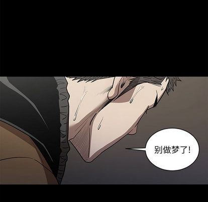 [韩国漫画] 七公主 剧情,巨乳大奶#[112P]-67