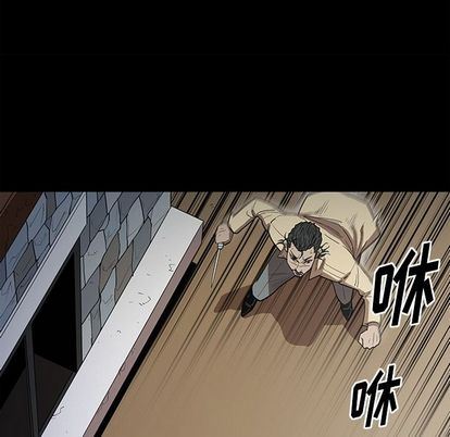 [韩国漫画] 七公主 剧情,巨乳大奶#[112P]-72