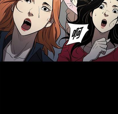[韩国漫画] 七公主 剧情,巨乳大奶#[112P]-95