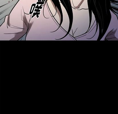 [韩国漫画] 七公主 剧情,巨乳大奶#[112P]-97
