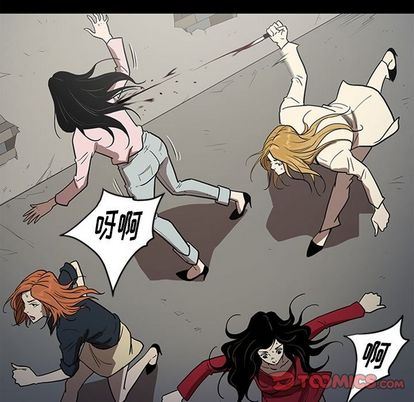 [韩国漫画] 七公主 剧情,巨乳大奶#[112P]-98