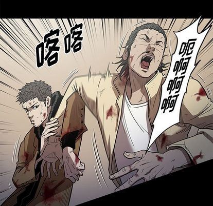 [韩国漫画] 七公主 剧情,巨乳大奶#[124P]-109