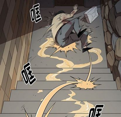 [韩国漫画] 七公主 剧情,巨乳大奶#[124P]-119