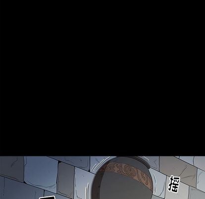 [韩国漫画] 七公主 剧情,巨乳大奶#[124P]-14