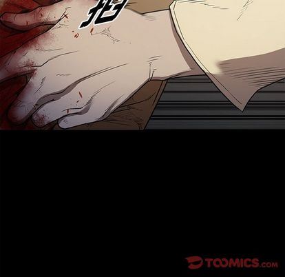 [韩国漫画] 七公主 剧情,巨乳大奶#[124P]-21