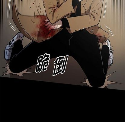 [韩国漫画] 七公主 剧情,巨乳大奶#[124P]-26