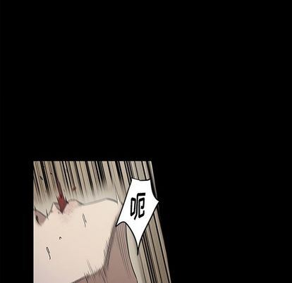[韩国漫画] 七公主 剧情,巨乳大奶#[124P]-29
