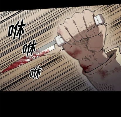 [韩国漫画] 七公主 剧情,巨乳大奶#[124P]-44