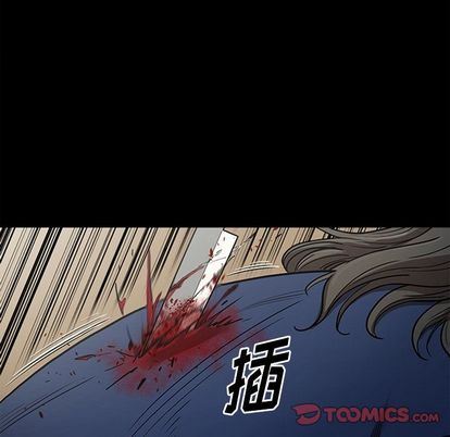 [韩国漫画] 七公主 剧情,巨乳大奶#[124P]-45