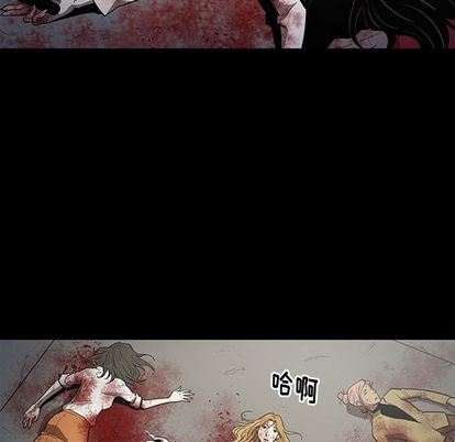 [韩国漫画] 七公主 剧情,巨乳大奶#[124P]-8