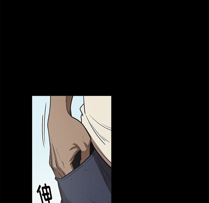 [韩国漫画] 七公主 剧情,巨乳大奶#[141P]-103