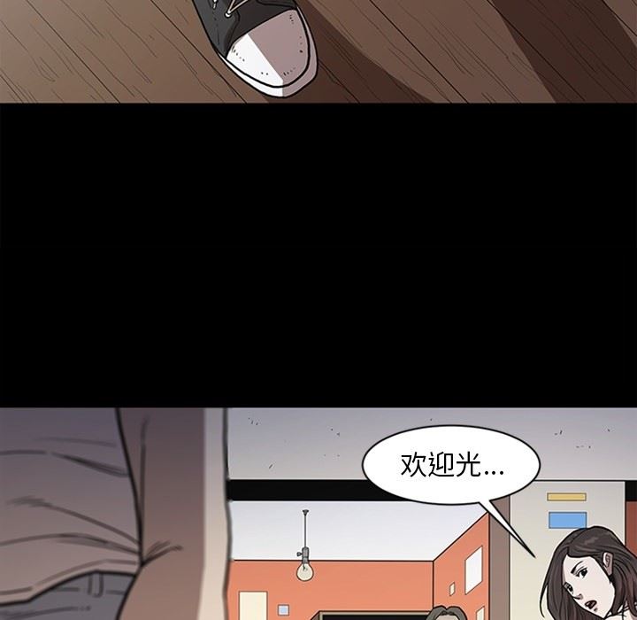 [韩国漫画] 七公主 剧情,巨乳大奶#[141P]-124