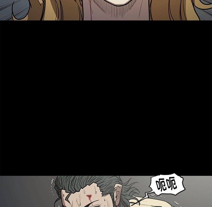 [韩国漫画] 七公主 剧情,巨乳大奶#[141P]-15